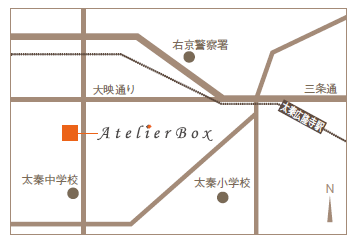 Atelier Box店舗  11/15 (Tue)  OPEN！！