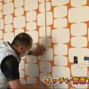 YouTube更新しました  ～アクセントクロス特集4  キッチン背景アクセント編